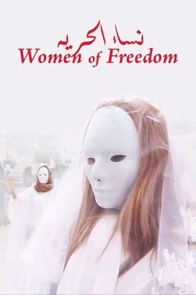 Affiche Women of Freedom