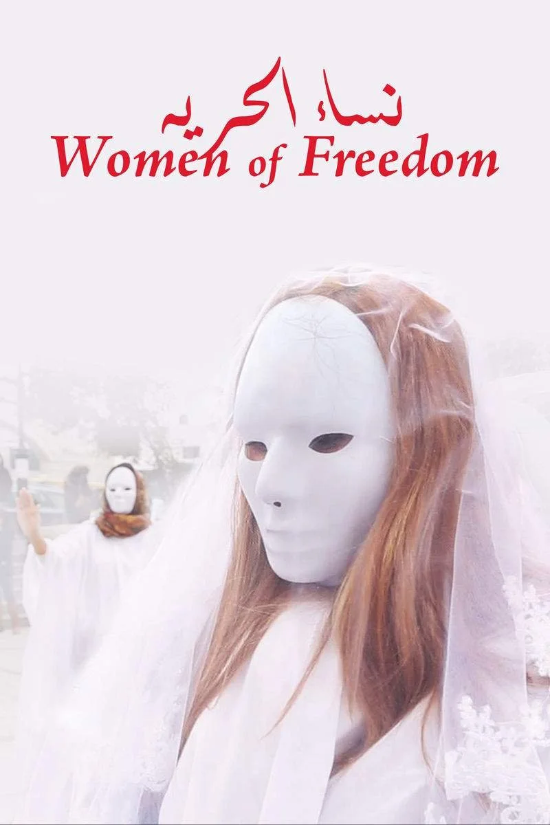 Poster van Women of Freedom