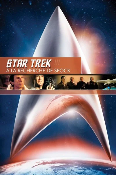 Poster Star Trek III: The Search for Spock