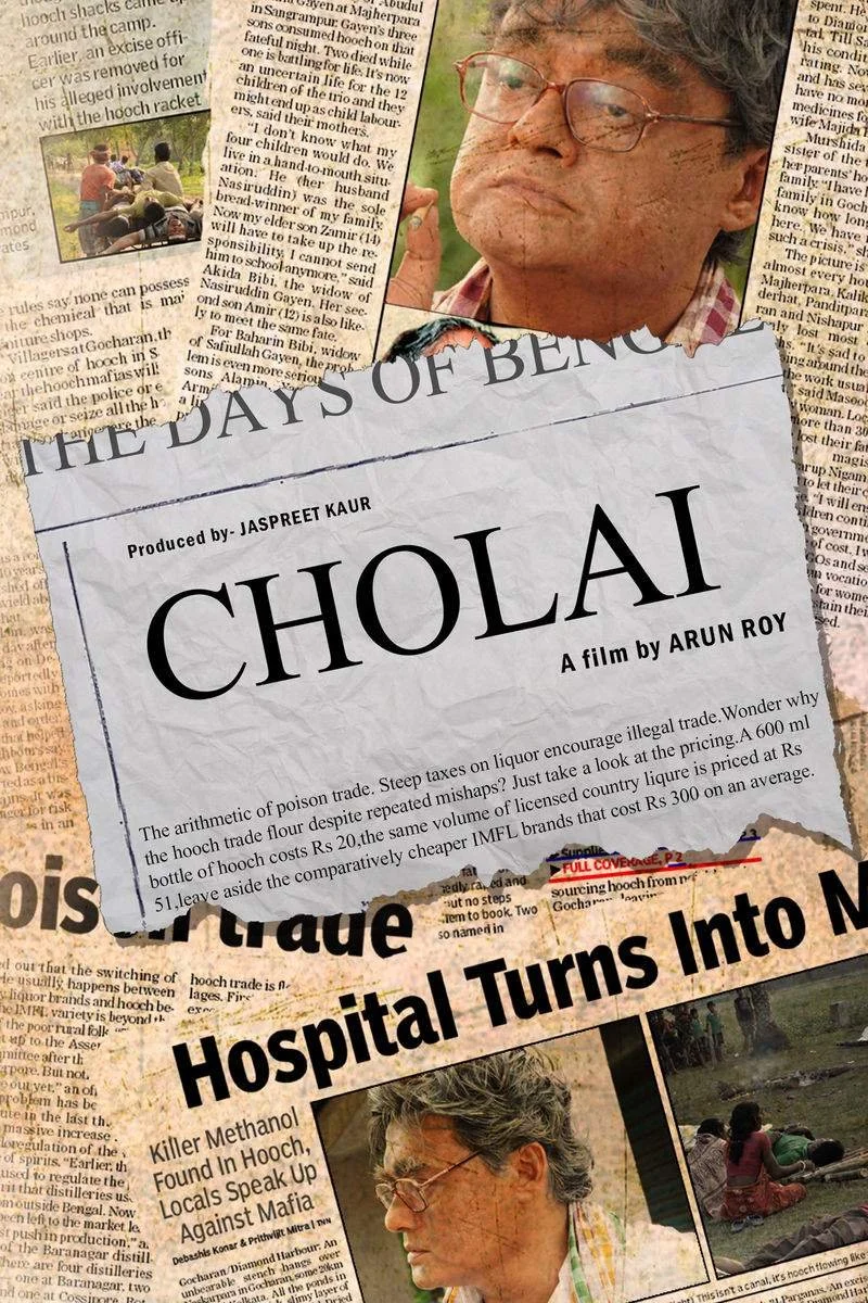 Poster van Cholai