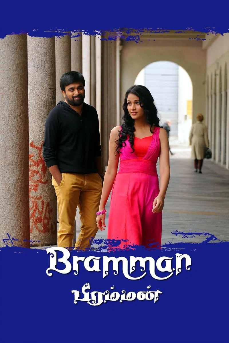 Affiche de Bramman