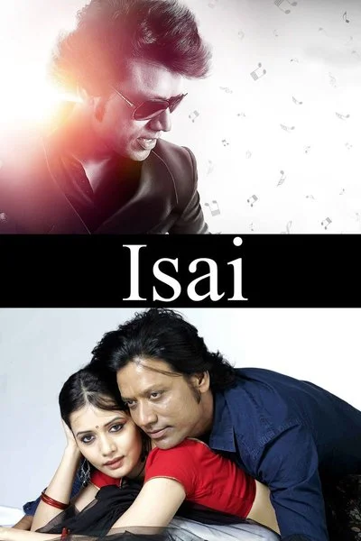 Poster Isai