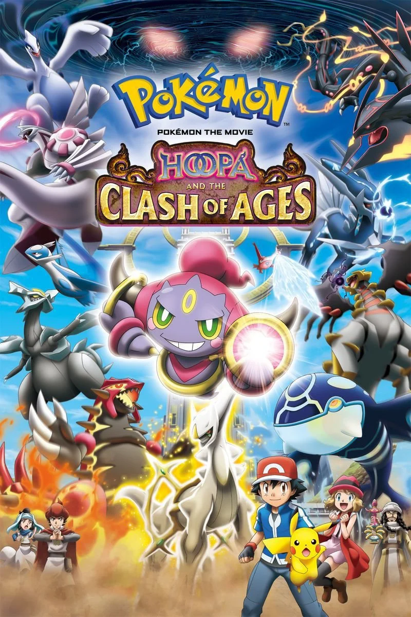 Affiche de Pokémon 18 : Hoopa et le choc des légendes