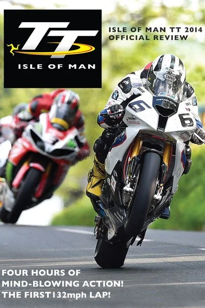 Poster Isle of Man TT 2014 Official Review