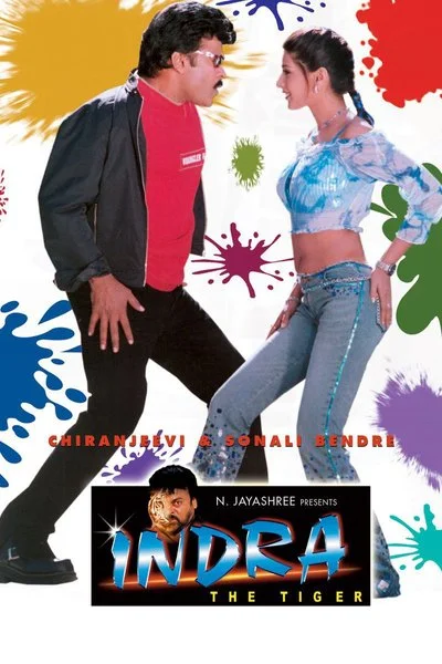 Affiche Indra the Tiger