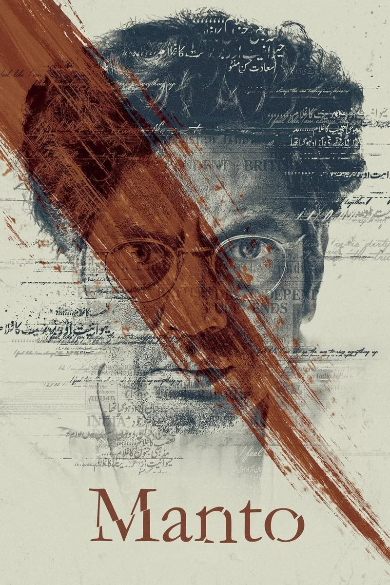 Affiche de Manto