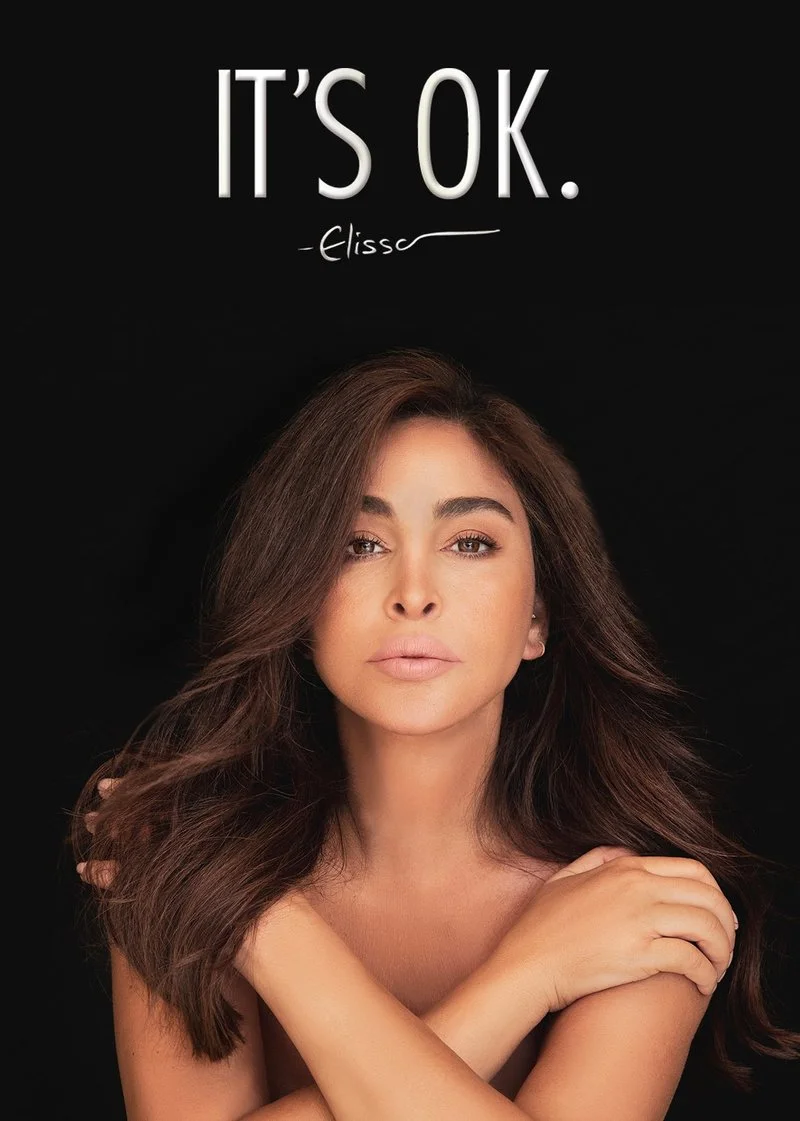 Affiche de Its OK