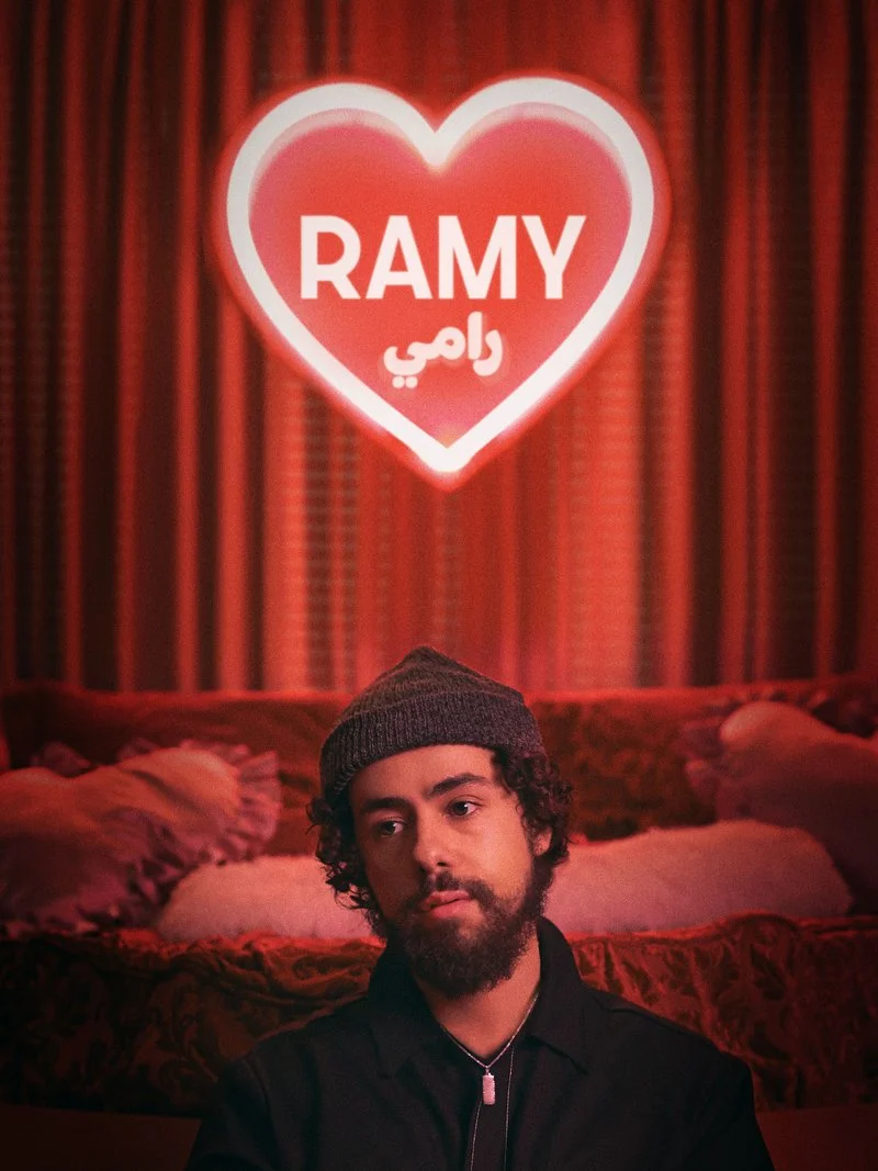 Poster van Ramy