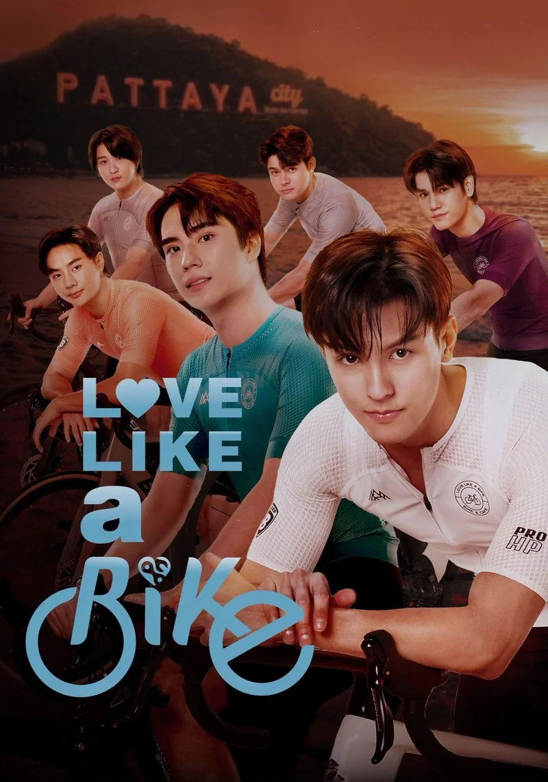 Poster van Love Like a Bike