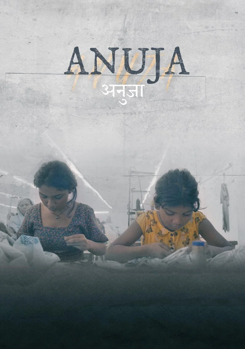 Poster van Anuja