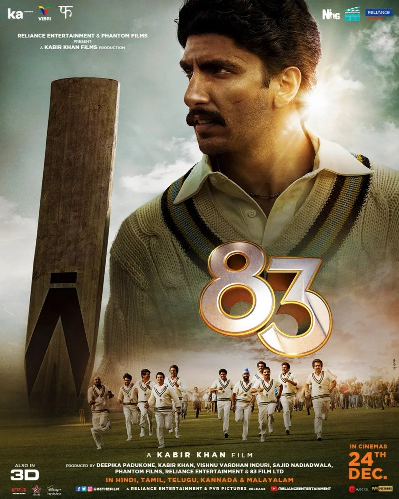 Poster van 83