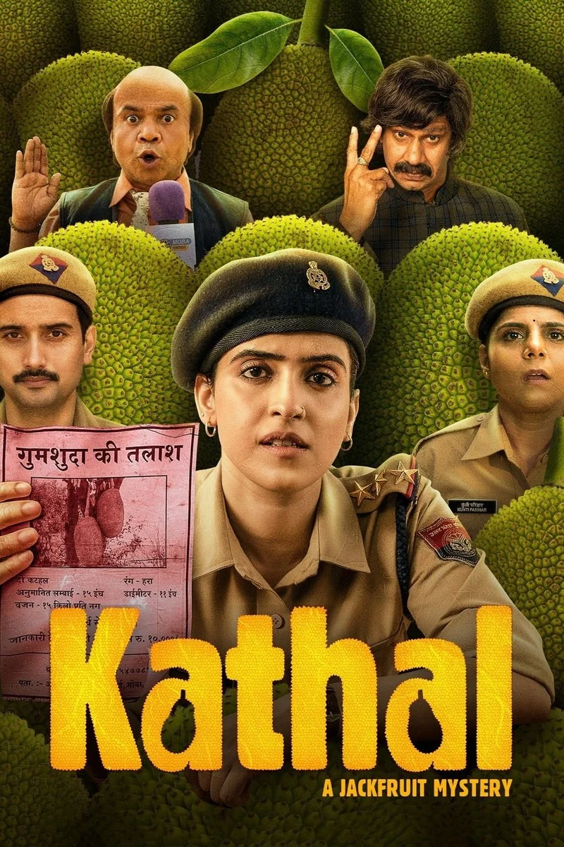 Poster van Kathal