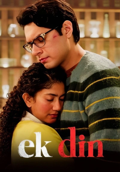 Poster Ek Din