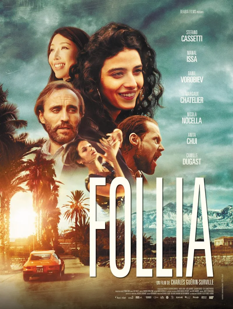 Poster van Follia