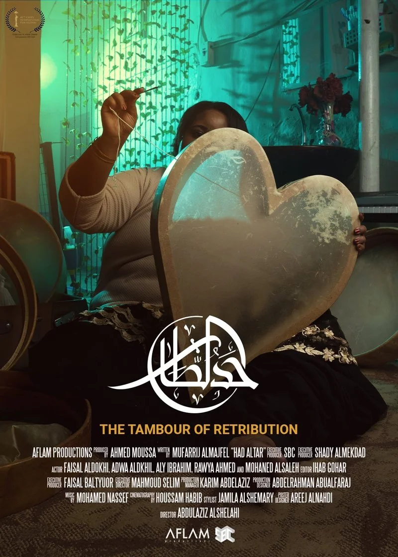 Poster van The Tambour of Retribution