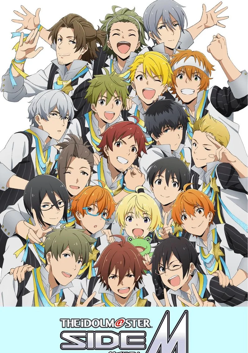 Affiche de THE IDOLM@STER SideM