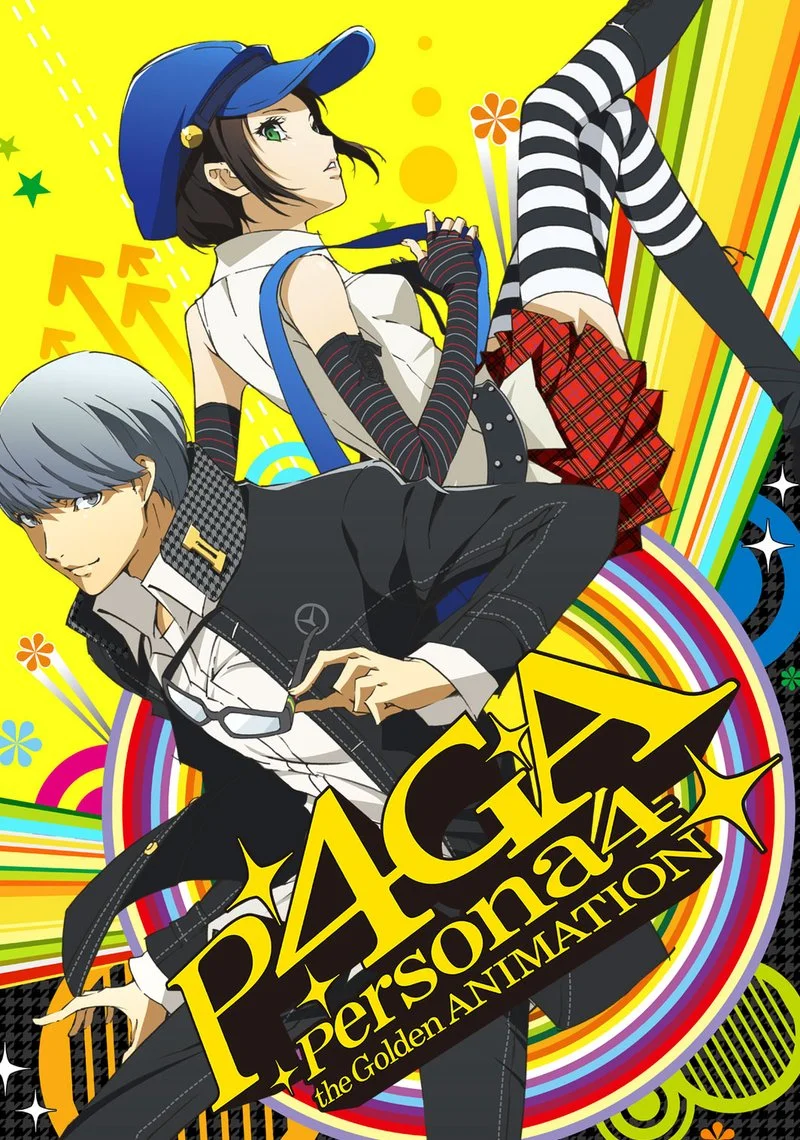 Affiche de Persona4 the Golden ANIMATION