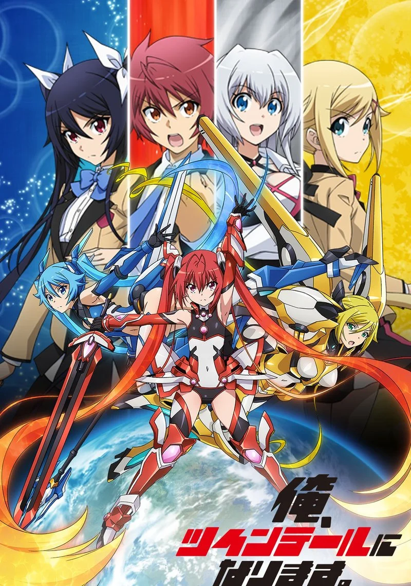 Affiche de Gonna Be the Twin-Tail!!