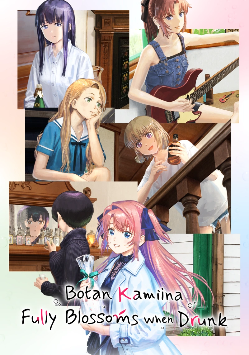 Affiche de Botan Kamiina Fully Blossoms When Drunk