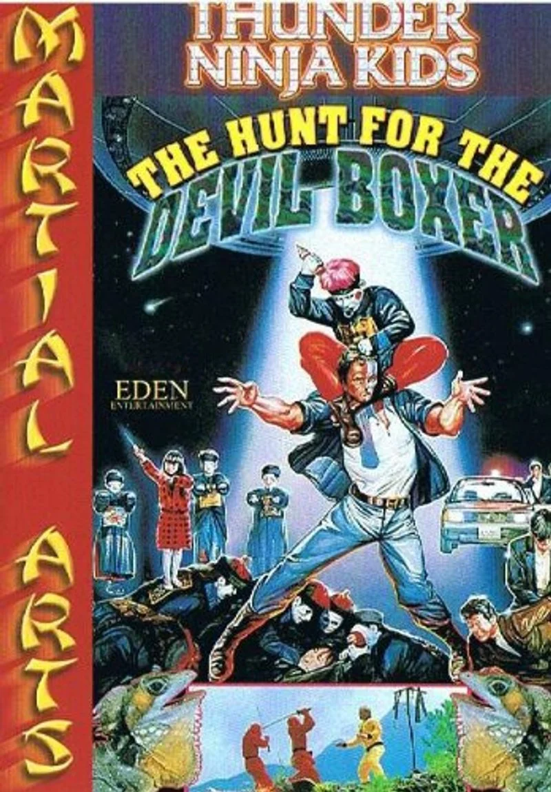 Poster van Thunder Ninja Kids: The Hunt for the Devil Boxer