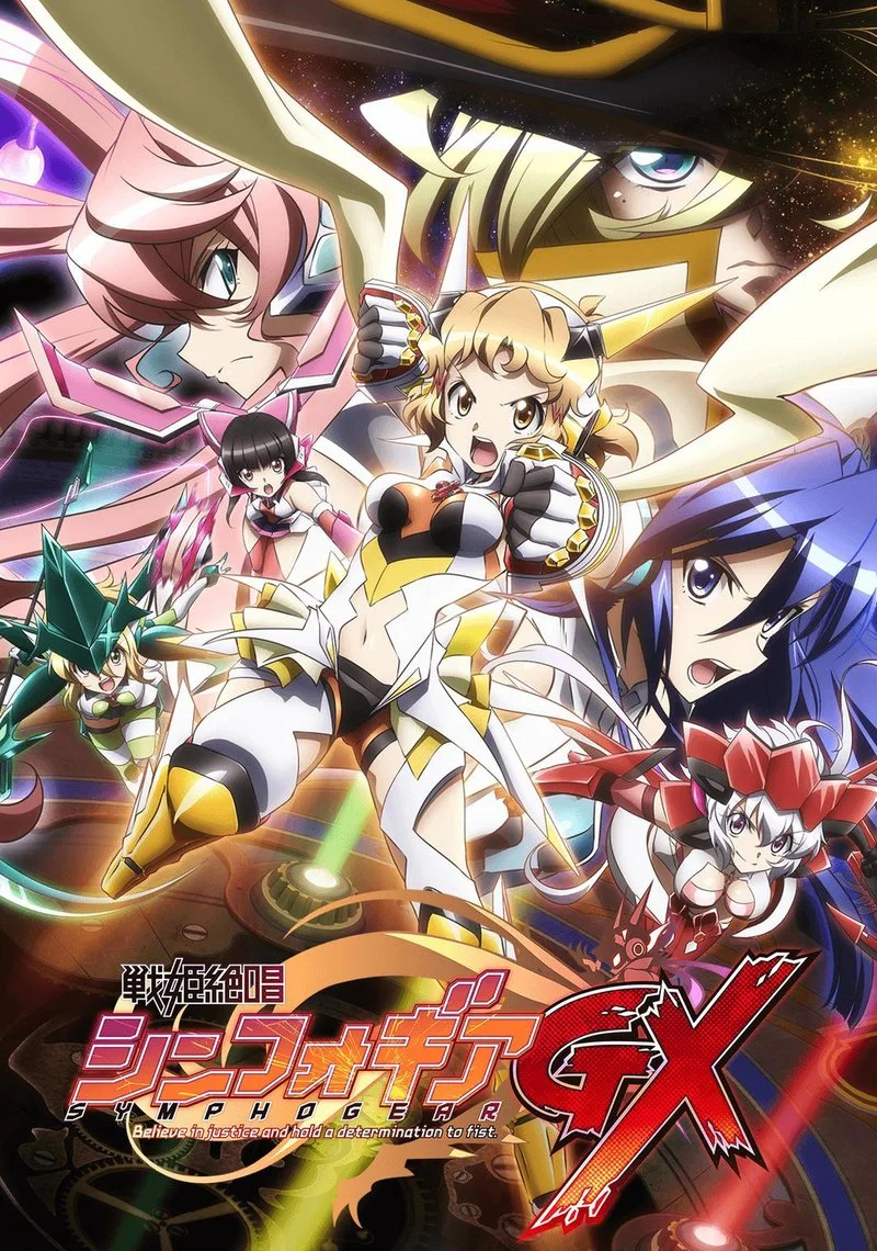 Poster van Symphogear