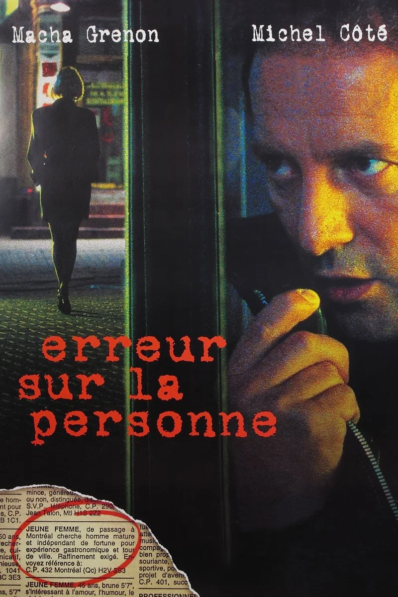 Affiche de Erreur sur la personne