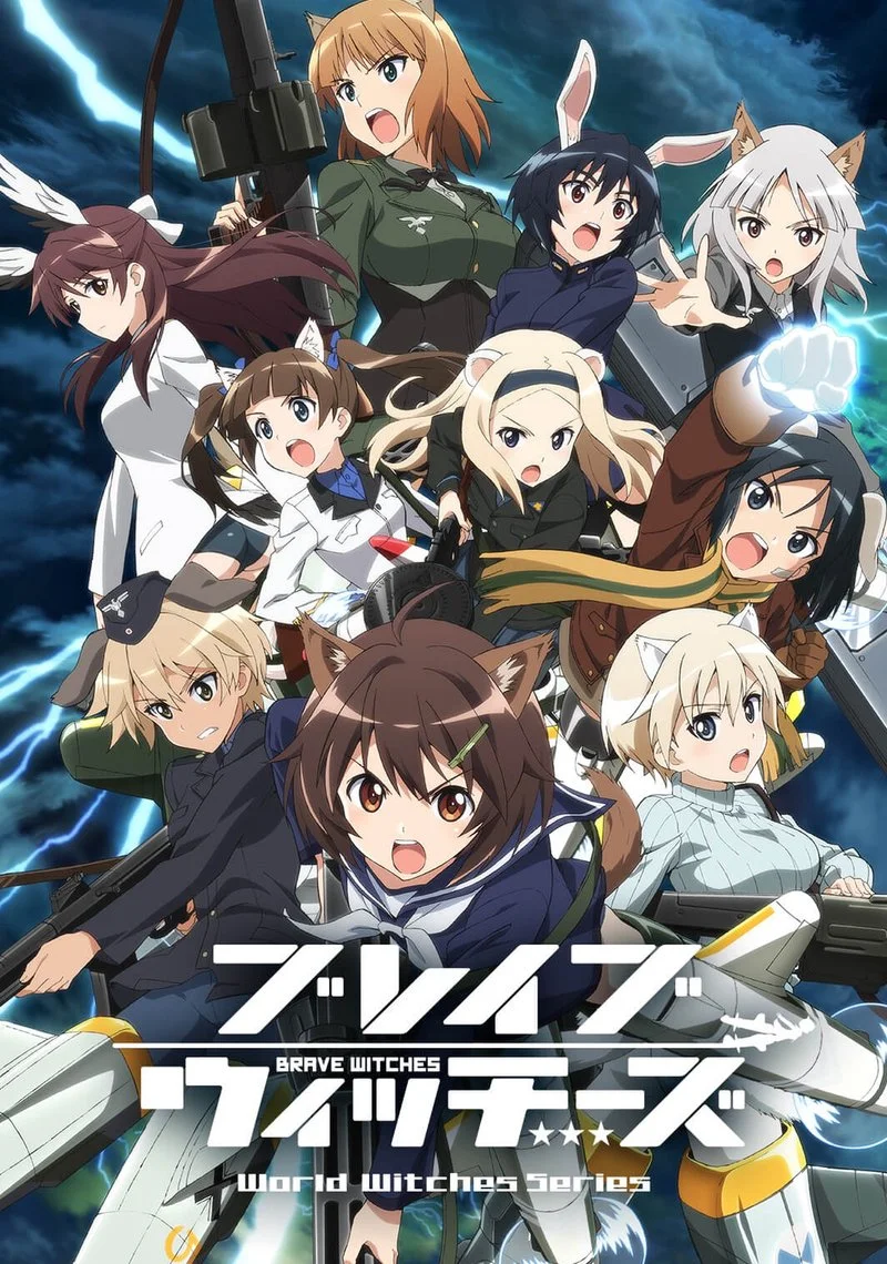Affiche de Brave Witches