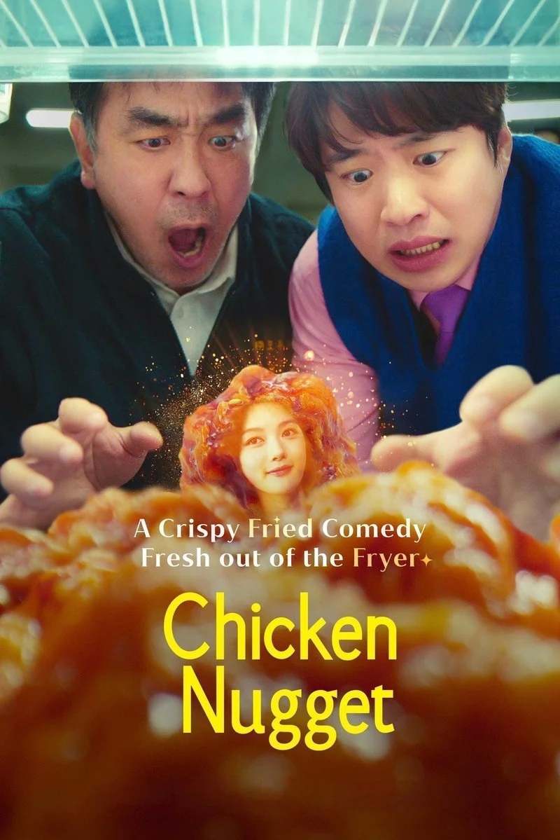 Poster van Chicken Nugget