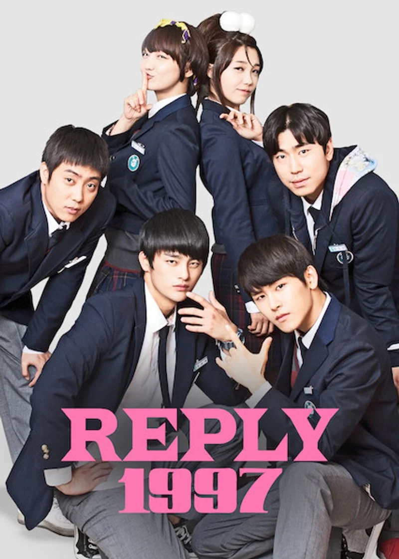 Poster van Reply 1997