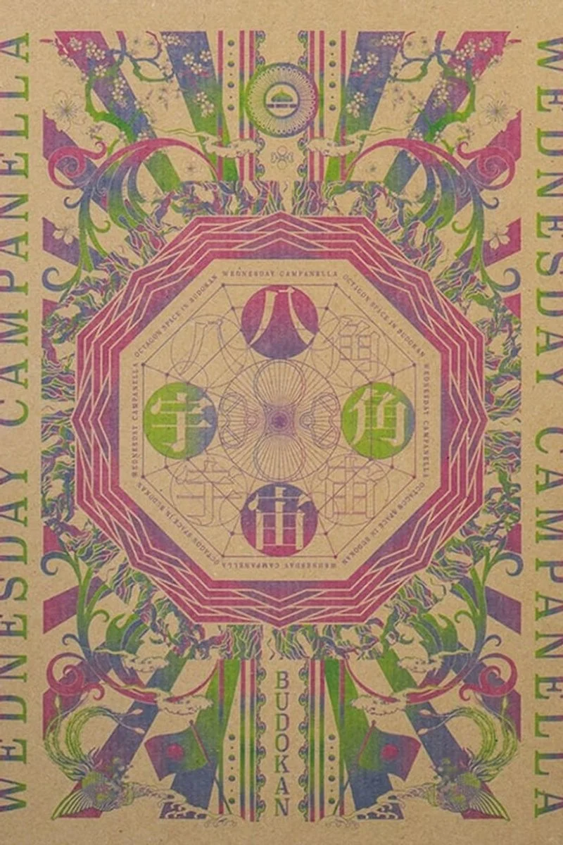 Poster van Wednesday Campanella: Octagon Space In Budokan