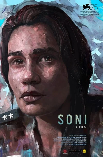 Affiche Soni