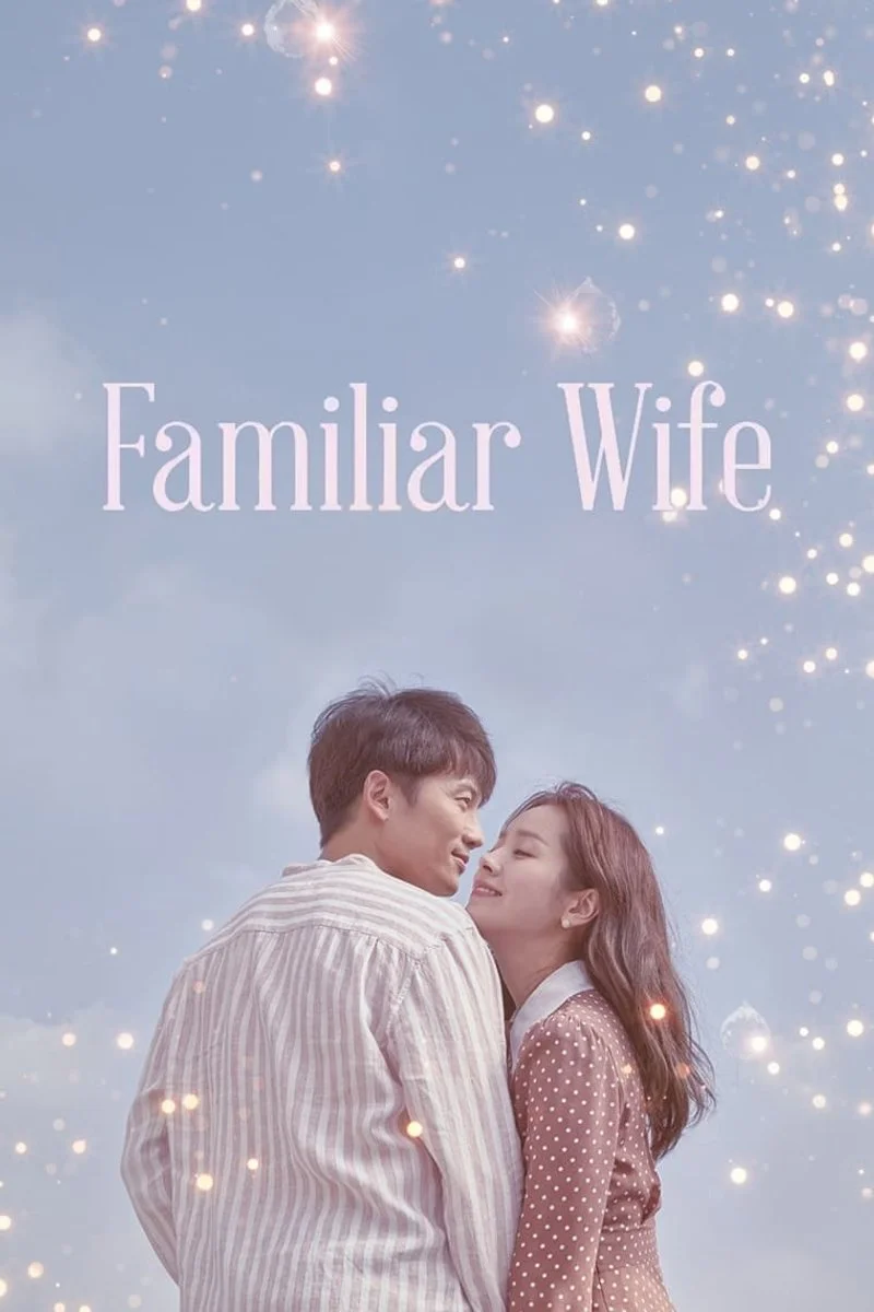 Poster van Familiar Wife
