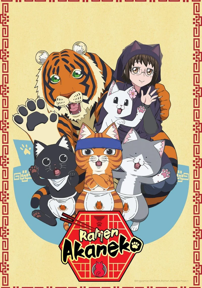 Affiche de Ramen Akaneko