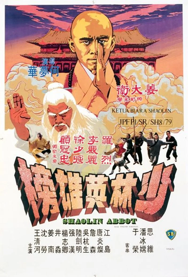 Affiche de Slice of Death