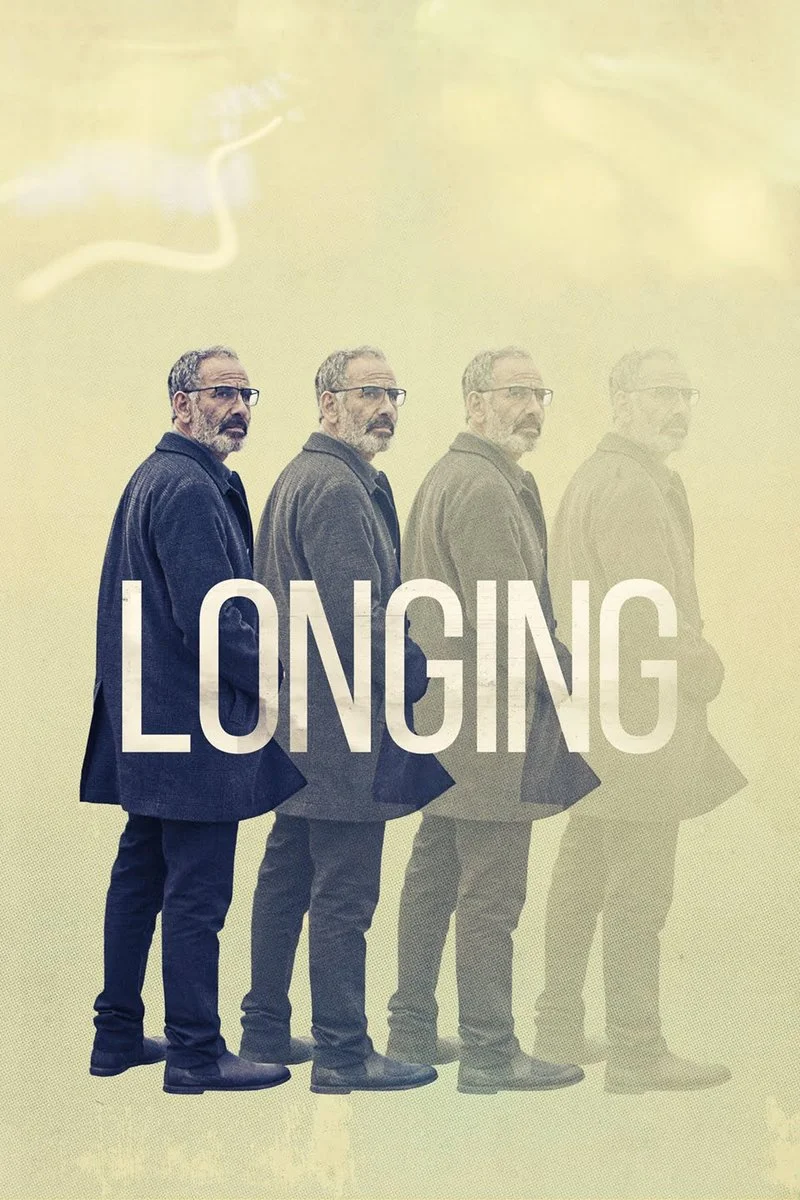 Poster van Longing