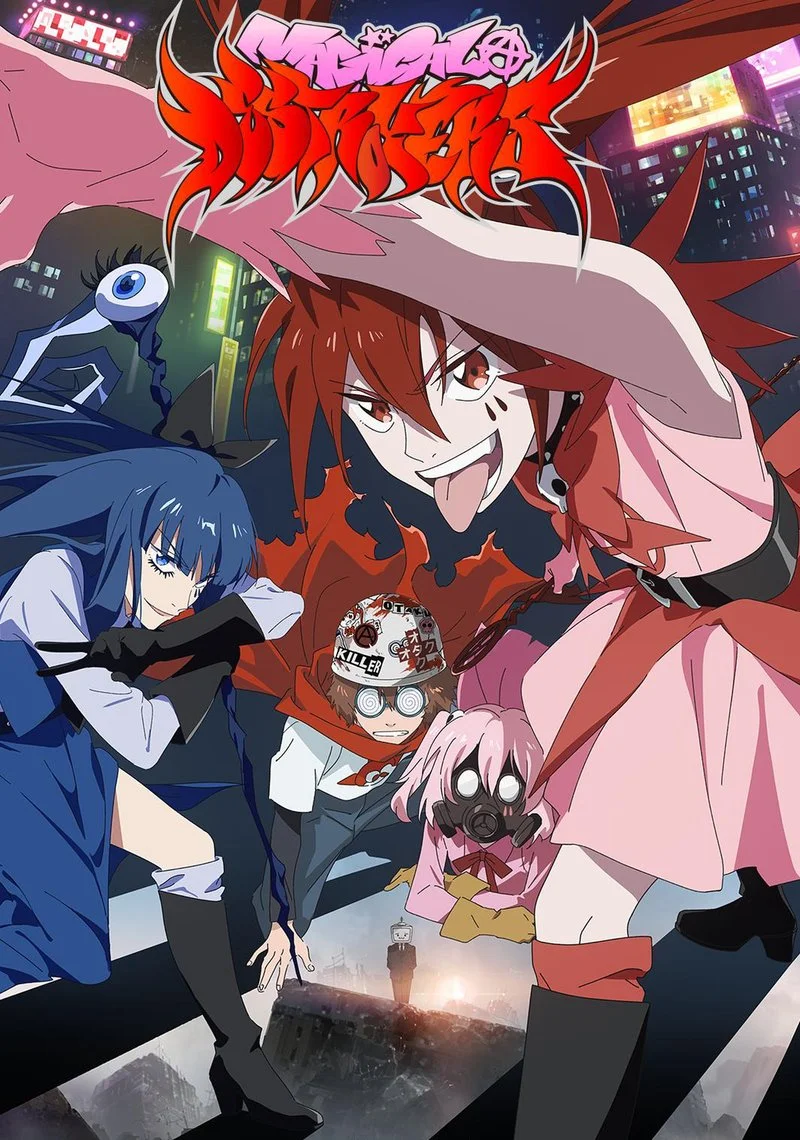 Poster van Magical Destroyers