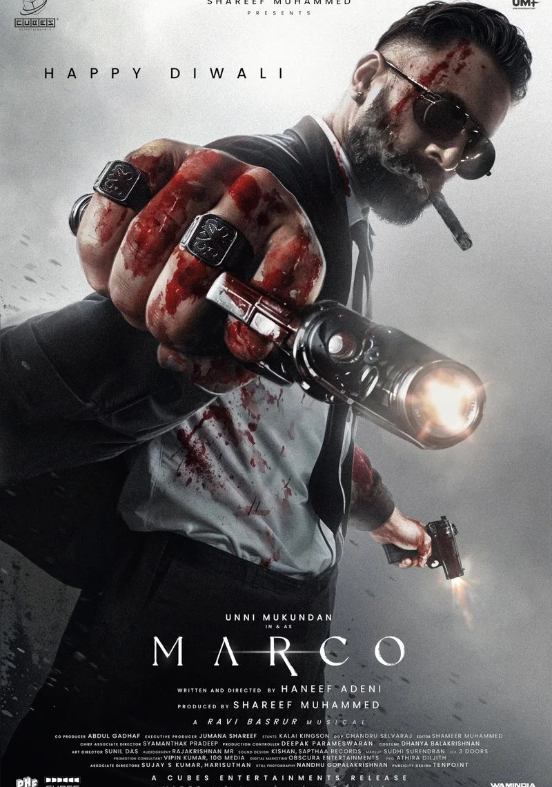 Poster van Marco