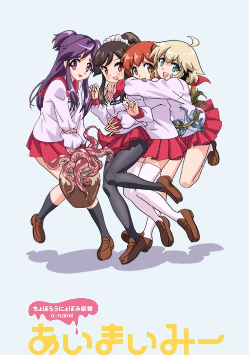 Affiche de Ai-Mai-Mi
