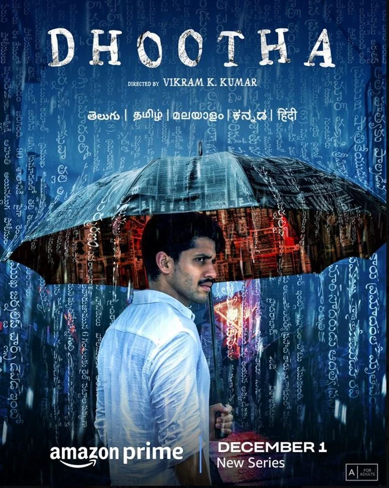 Poster van Dhootha - Le Messager