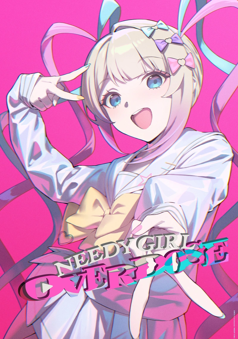 Affiche de NEEDY GIRL OVERDOSE