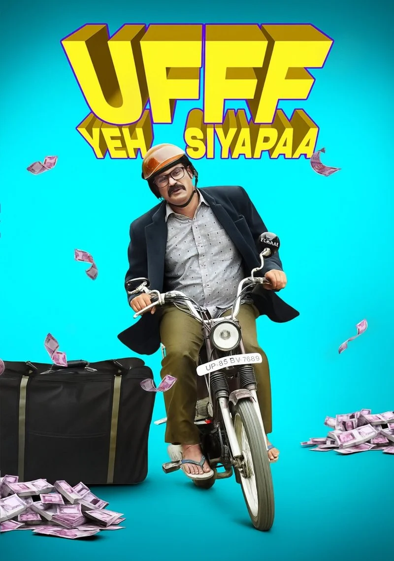 Affiche de Ufff Yeh Siyapaa