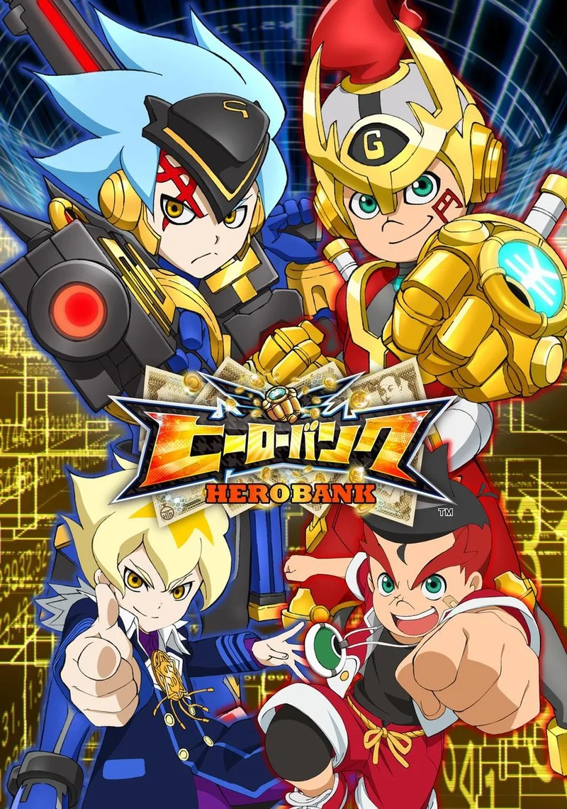 Poster van HEROBANK