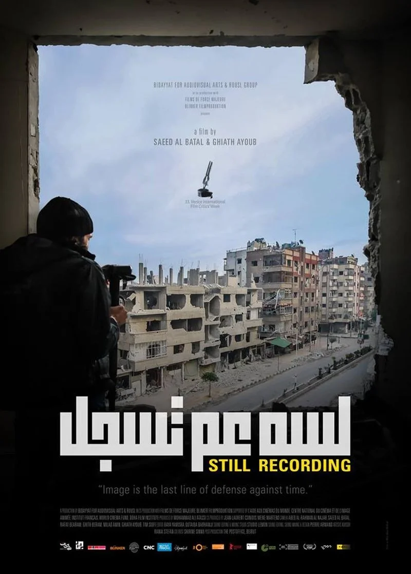 Affiche de Still Recording