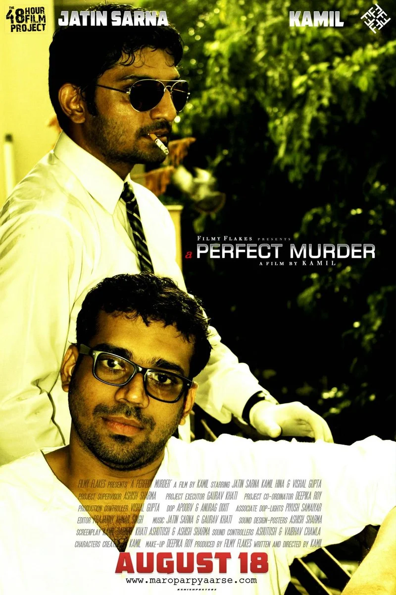 Poster van A Perfect Murder