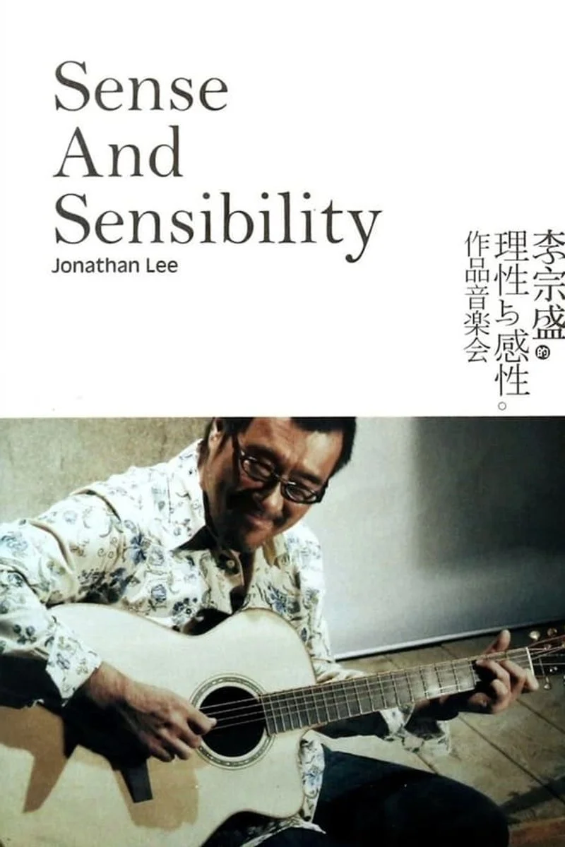 Affiche de Jonathan Lee Sense and Sensibility Concert Live