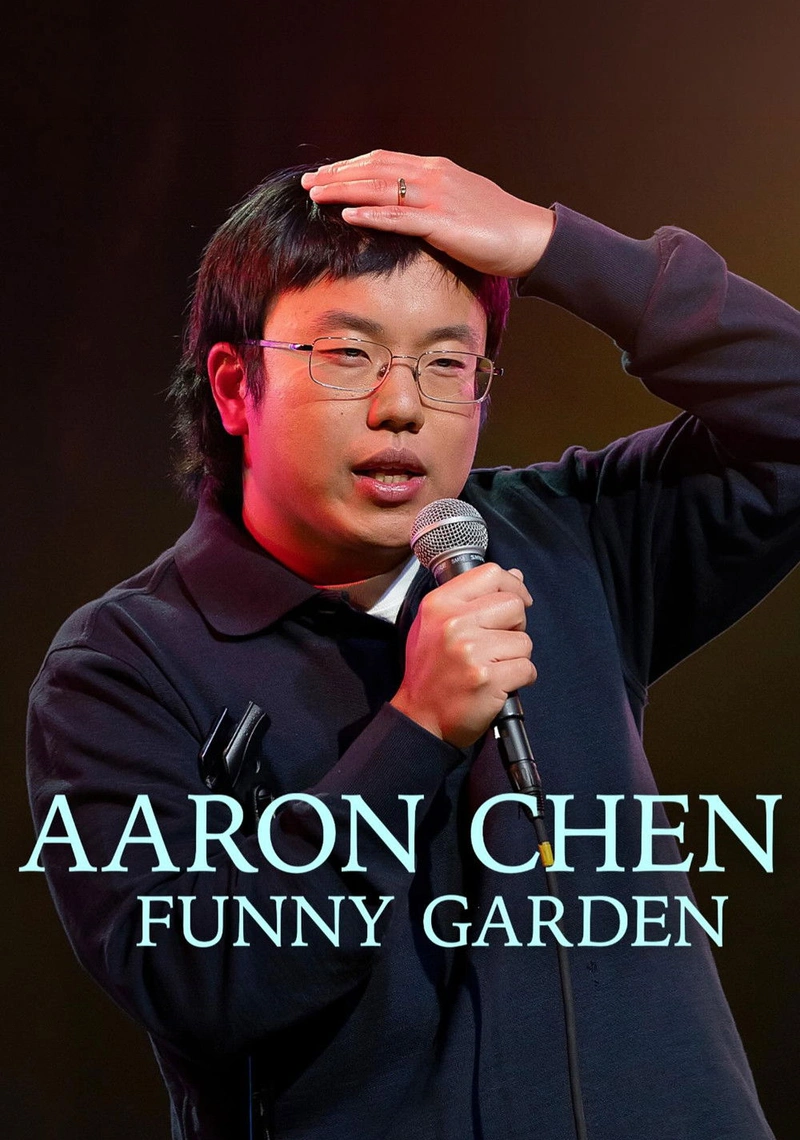 Poster van Aaron Chen: Funny Garden