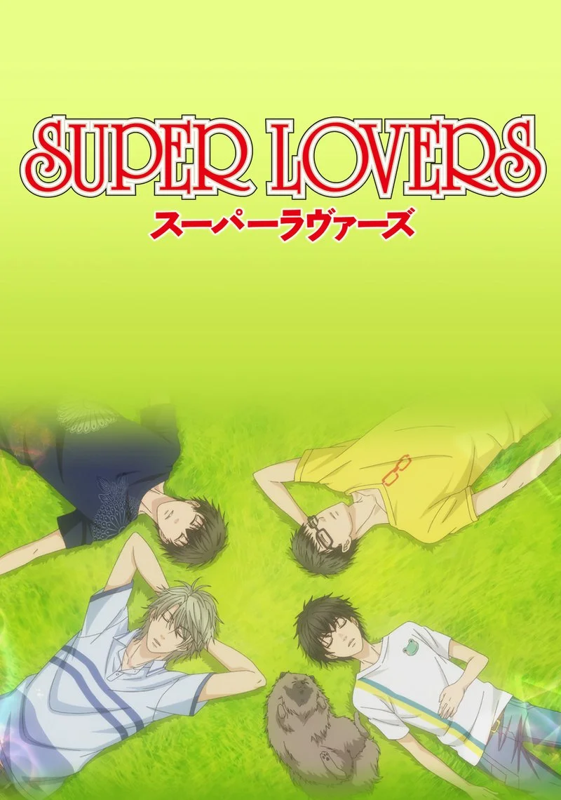 Affiche de SUPER LOVERS