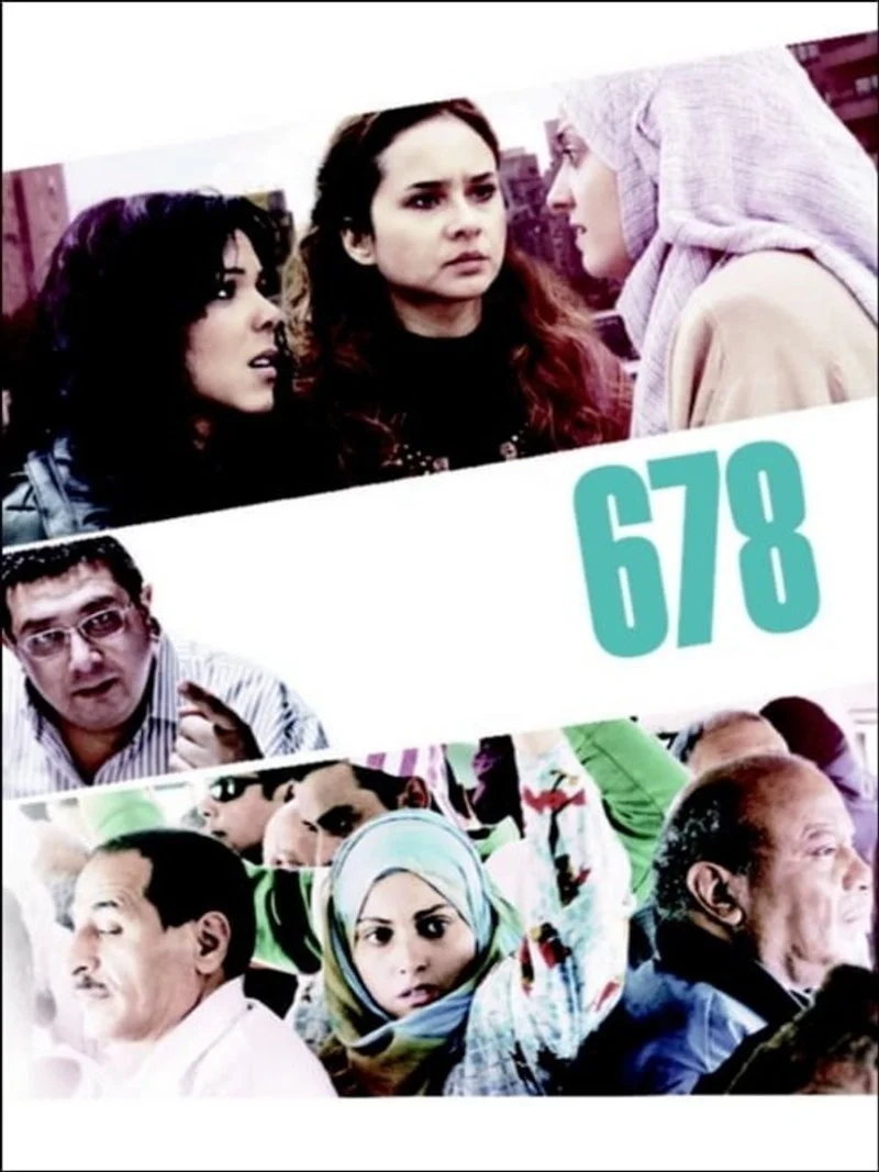 Affiche de 678