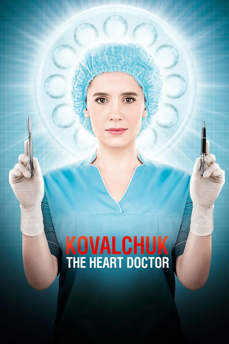 Affiche de Лікар Ковальчук