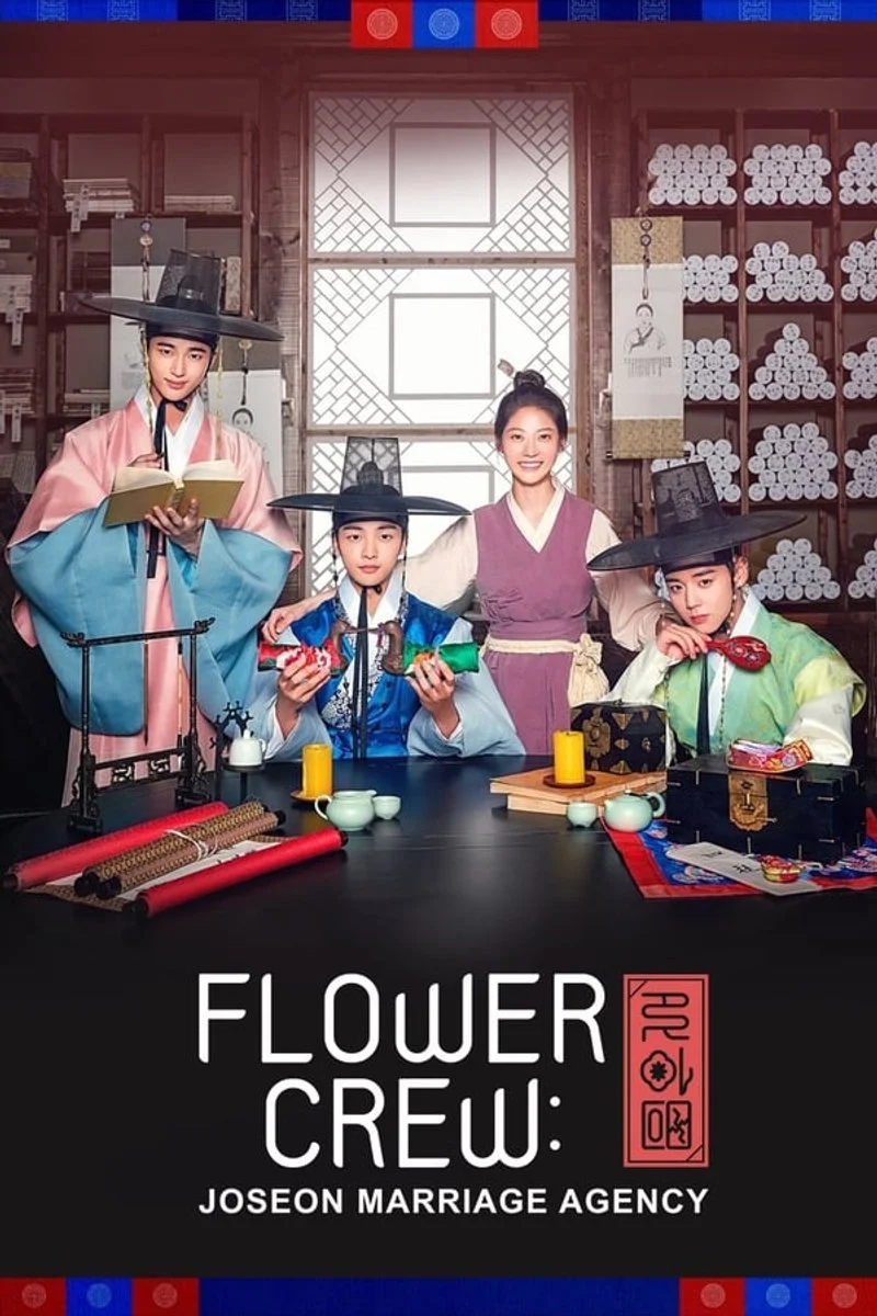 Affiche de Flower Crew: Joseon Marriage Agency